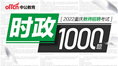 864817051采集到线上朋友圈