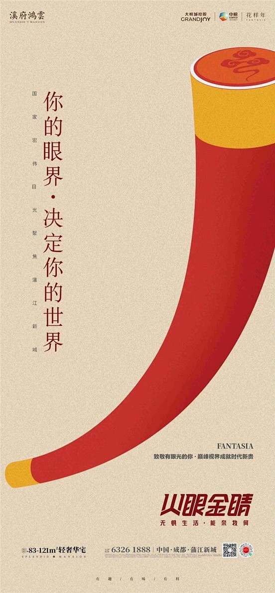 c-users-zhouju-1-appdata-local-temp-msohtmlclip1-01-clip-image017-jpg