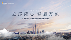 WSCSY采集到2024KV