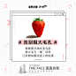 20180926告别粗大毛孔_画板 1