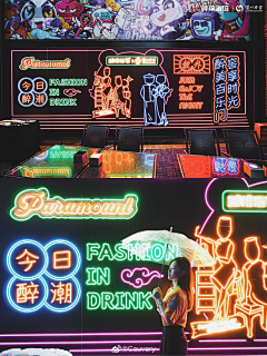 KOOBLE采集到商业体-店铺围挡/装修