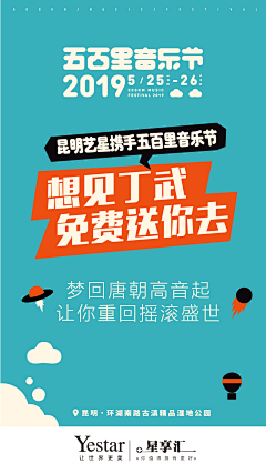 莫克设计采集到整形美容