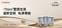 画外人易朽H采集到主画面