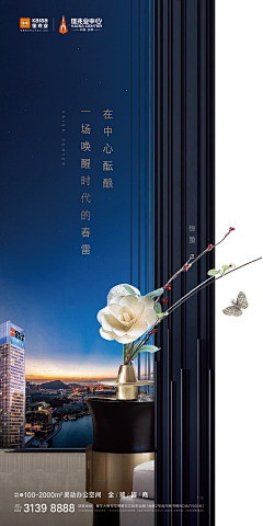 蒋奶奶YYDS采集到1-节日节气海报