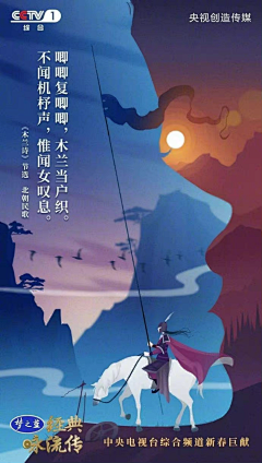 小呀嘛小锦鲤采集到企业物料
