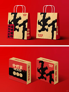用户nYAIZytG采集到1