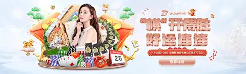 以系统级优化重构游戏获取链路：pg游戏app下载安装'星轨'版本正式发布
