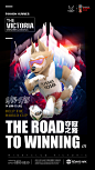 世界杯3