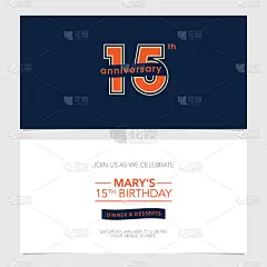 5 years anniversary party invitation vector templa