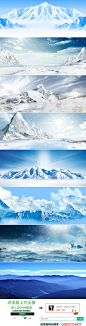 冬季磅礴冰山雪山冰川冰块banner背景