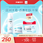 O1CN01OdMz021iOAH0iVpmU_!!0-item_pic.jpg (800×800)