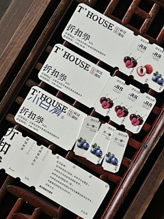 小明～～～采集到海报头图