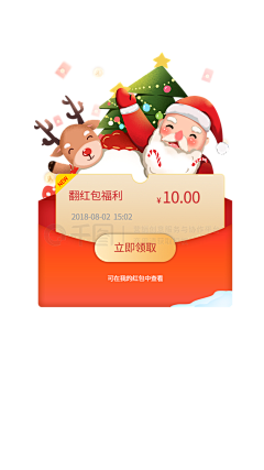 Komyk采集到潮国创意+千图网素材