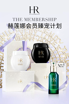 MissMoonyyds采集到赫莲娜