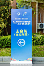 第二届苏相合作区（漕湖街道）全民运动会，更多高清无水印照片请关注@活动汪