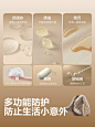 波司登24秋季新款轻薄羽绒服女短款V领秋外套波浪纹内搭叠穿三防-tmall.com天猫