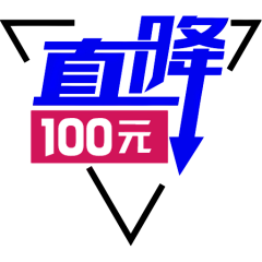 幸福男人123456采集到待归类采集