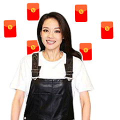 舒淇表情包恭喜发财 #搞笑# #舒淇# #表情包#