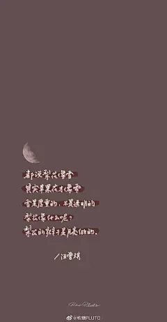 KFIESTA-IZ*ONE

○○○
“我在讨厌自己和热爱生活中，乐此不疲。”

好久不见的壁纸请查收~ ​​​​