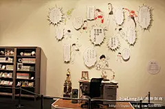 【日本】世界杯时致敬经典：《足球小将》展览与咖啡馆, 夕夜风舞旅游攻略
