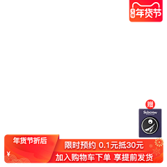 稚菊女孩采集到打标