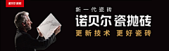 Tom猫丶采集到定位