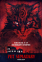 pet-sematary_poster_goldposter_com_8.jpg (1382×2047)