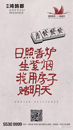 大钱001采集到价值