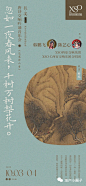 【公众号：地产小圈子】@地产小圈子 ⇦点击查看 系列稿