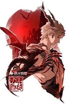 彻图片大全-彻高清好看的图片--花瓣MOMO梓离的画板