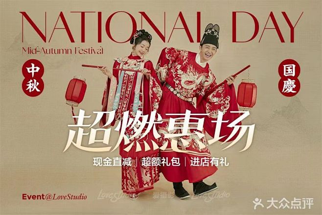 微信图片_202311231057251