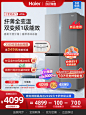 O1CN01UhLAeU2GEiy54FKKP_!!470168984.jpg (750×1000)