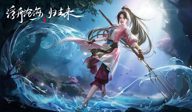 #眷思量屠丽[超话]... - @眷思量...