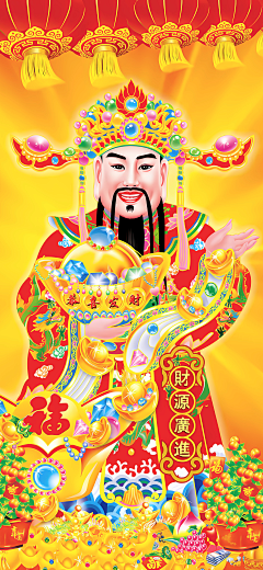 喵呜Betty采集到手机壁纸