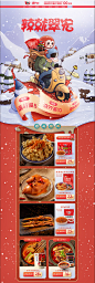 首页-翠宏旗舰店-天猫Tmall.com