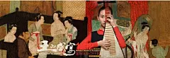 天猫女装服饰首页活动页面 芥末服饰 recluse旗舰店女装海报banner七米设计banner,旗舰店,服饰优秀电商设计互动平台 - WWW.7MSJ.COM@北坤人素材