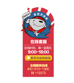 yf9sr_此时此刻采集到banner