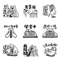 卖内目qing采集到表情
