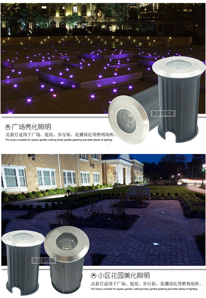 热卖led地埋灯车铝1W埋地灯景观灯具小...