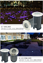热卖led地埋灯车铝1W埋地灯景观灯具小地板灯台阶灯户外防水射灯-淘宝网