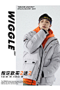 微博2