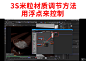 d34e54024b0cfccc87f52ae63fc9c7d5722d8528c0514-vWsbmg