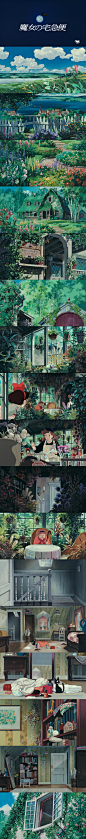 魔女の宅急便 Kiki's Delivery Service