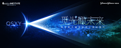 晴天105采集到横图海报