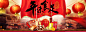 百草味