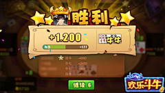 一QIANG采集到结算界面