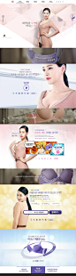 酷站截图-9000650-一个慷慨的赠品！韩国venus维纳斯女性胸罩内衣产品酷站。高清大图