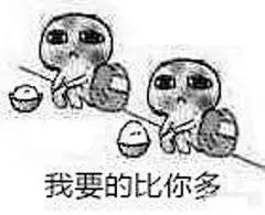 猥琐萌表情包图片大全-搜狗搜索