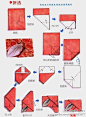 【信纸的折法】相思叶的折法你还记得吗~不会的同学赶紧学一下吧！