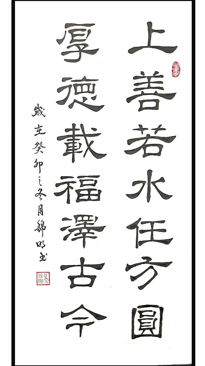 其中包括图片：